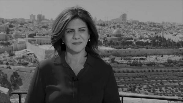 اتحاد الناشرين الأردنيين يدين اغتيال الصحفية الفلسطينية شيرين أبو عاقلة