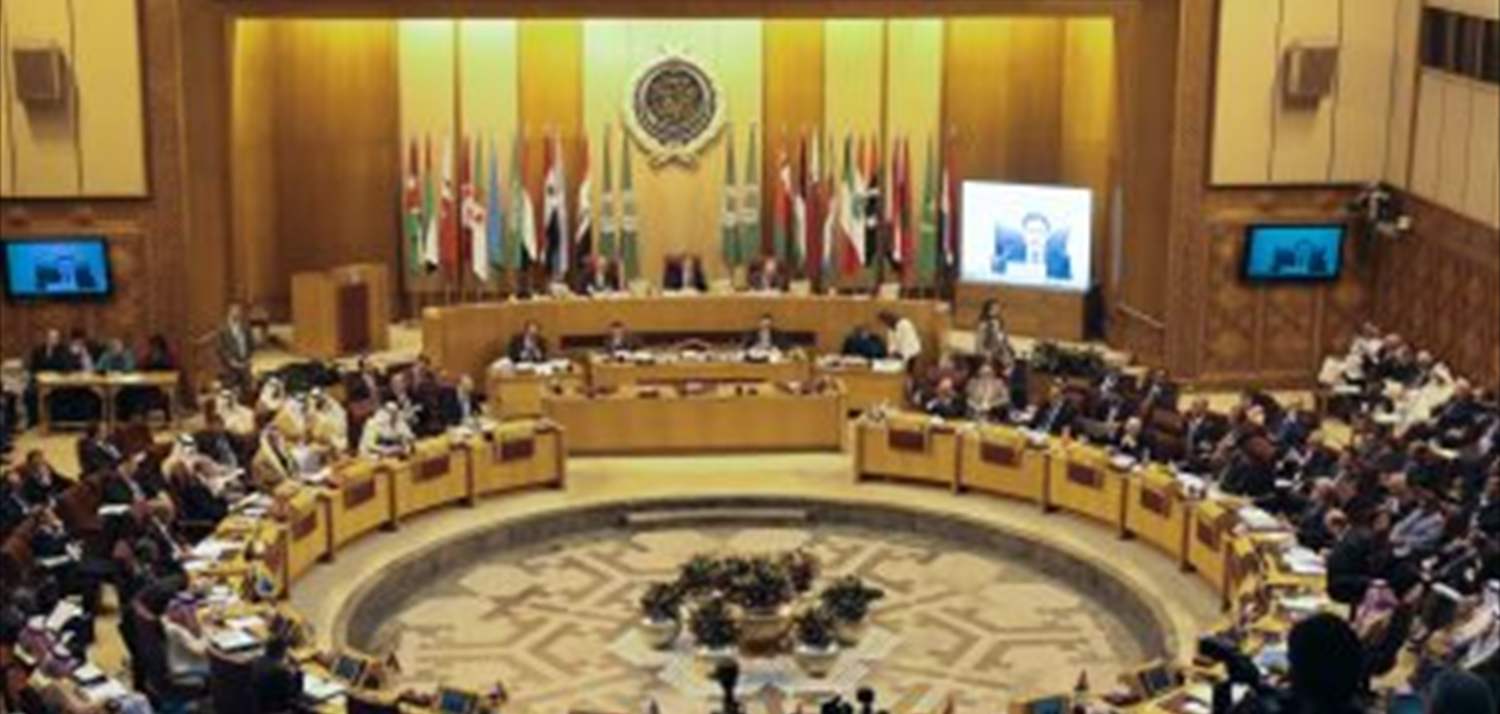 الجامعة العربية تبحث دعم الاقتصاد الفلسطيني والقدس