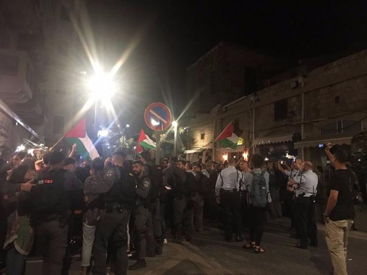 مظاهرة في حيفا بمشاركة أعضاء كنيست احتجاجاً على اعتقال عدد من المتظاهرين