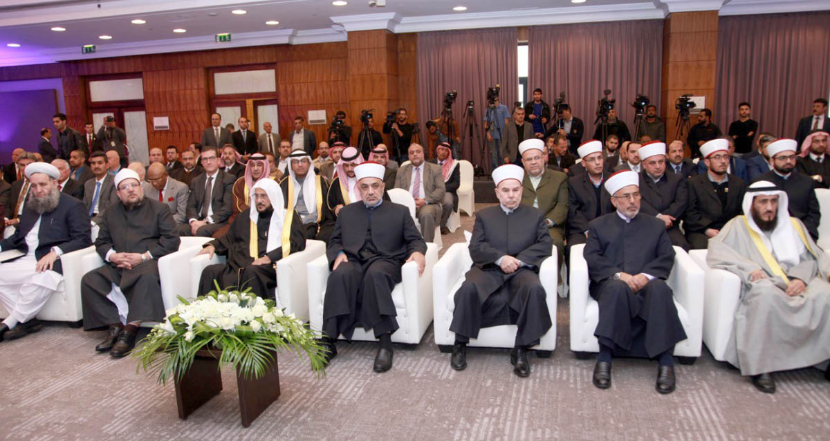انطلاق أعمال المجلس التنفيذي لمؤتمر وزراء الأوقاف بالدول الإسلامية