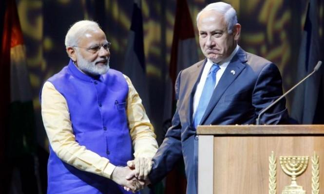 الهند تلغي صفقة عسكرية إسرائيلية بقيمة 550 مليون دولار