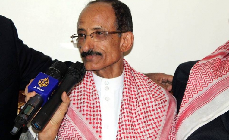 العفو الدولية تدين حكم الإعدام الذي أصدره الحوثيون بحق الصحفي يحيى الجبيحي