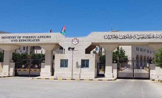 “الخارجية” تتابع حادثة حافلة الركاب الاردنيين في السعودية