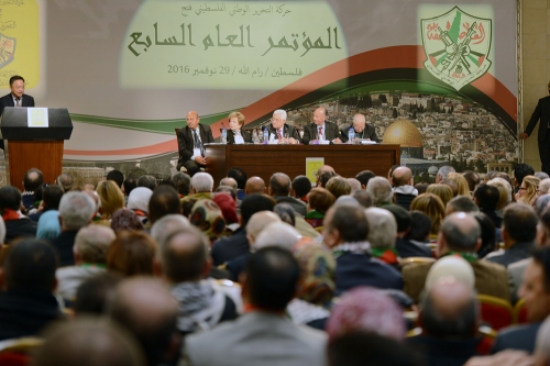 الفائزون في اللجنة المركزية والمجلس الثوري لحركة فتح ( نهائي)