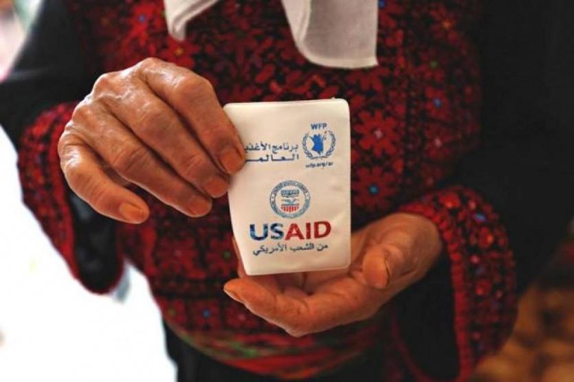 وقف جميع المساعدات الأمريكية المقدمة للضفة وقطاع غزة