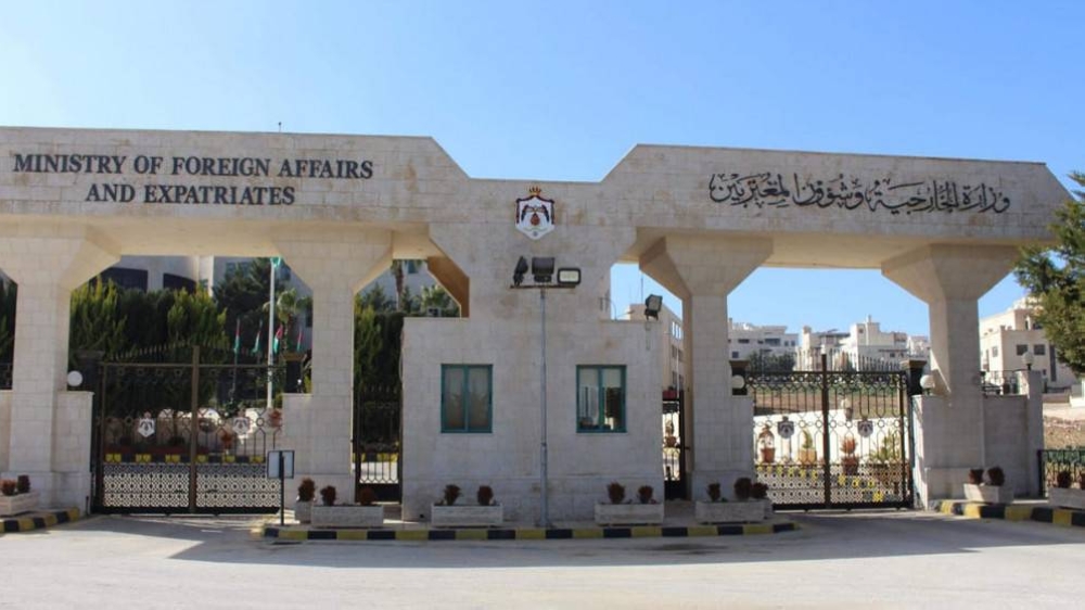 الخارجية تتابع أوضاع المواطنين الأردنيين في روسيا