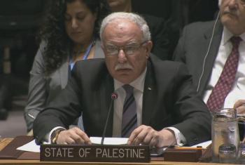 المالكي: أي عملية تفاوض جادة مع إسرائيل سنشترط إنهاء الإحتلال الذي بدأ في 67