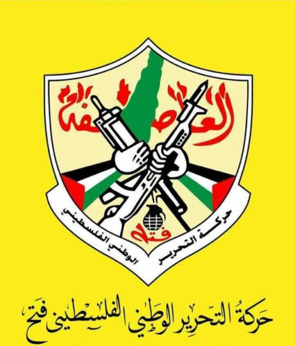 فتح: ما قامت به حماس وأجهزتها في عزاء الشهيد محمد أيوب مناف لكل أعراف العمل الوطني