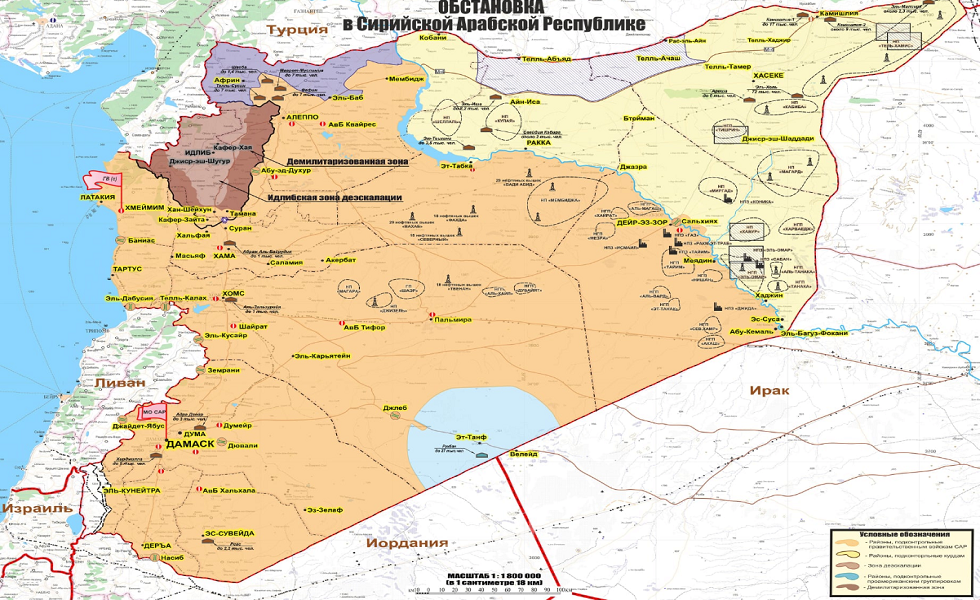 الدفاع الروسية: النفط السوري ينقل إلى خارج البلاد تحت حراسة العسكريين الأمريكيين