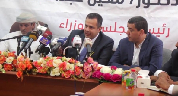 بعد اتفاق مع السعودية.. الحكومة اليمنية بالكامل تصل الثلاثاء ”عدن”