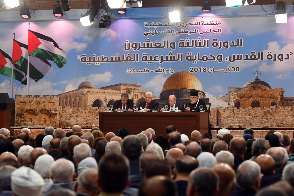 تواصل جلسات “المجلس الوطني الفلسطيني” لليوم الثاني