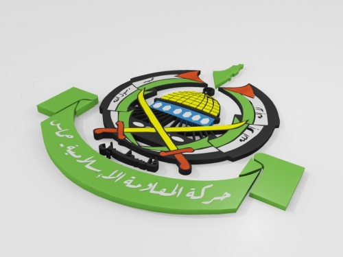 حماس خلال مسيرة حاشدة ضد ترامب: من وصفنا بالإرهاب وزار حائط البراق مرغ أنوف المسلمين بالتراب