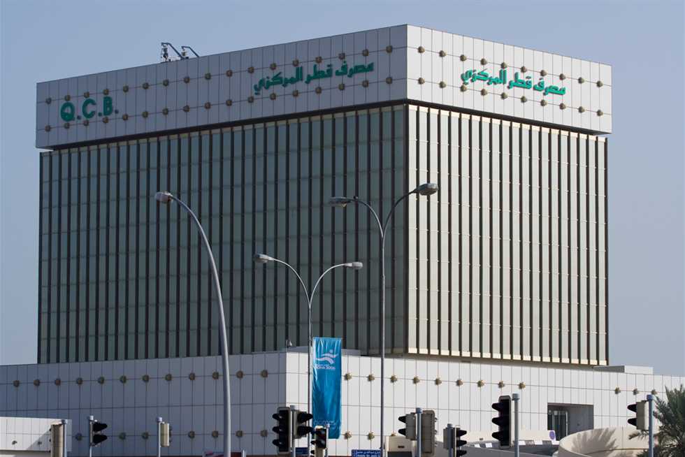 قطر توجه بنوكها بالتعامل المباشر مع بنوك السودان فوراً