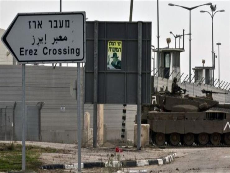 وصول وفود أوروبية إلي قطاع غزة من خلال معبر ايرز-بيت حانون