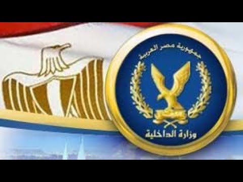 مصر تكشف تفاصيل العملية الأمنية ضد منفذي هجوم “معهد الأورام”