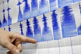 زلزال بقوة (7.3) درجات يضرب شمال فنزويلا