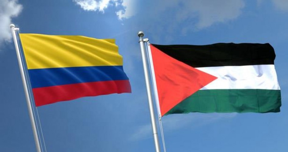 كولومبيا: لا تراجع عن قرار الاعتراف بدولة فلسطين