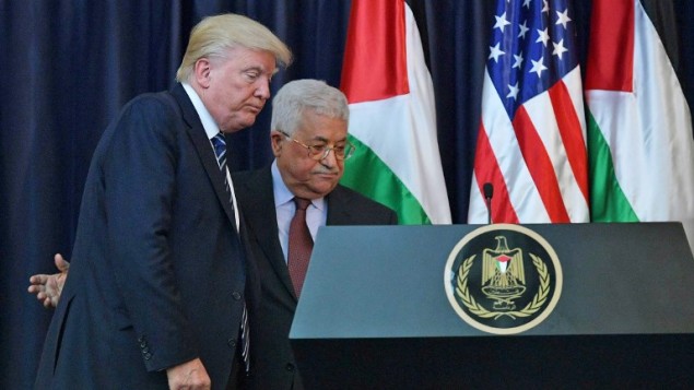 صحيفة إسرائيلية تكشف جزء من “صفقة ترامب” حول مستقبل القدس وتسليم “أحياء عربية”!