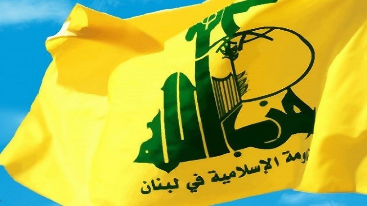 حزب الله يحذر السعودية والبحرين من “نتائج لا يمكن تحملها”