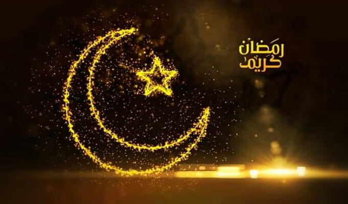الكاشف نيوز تهنئ الأمة العربية والاسلامية بمناسبة حلول شهر رمضان المبارك