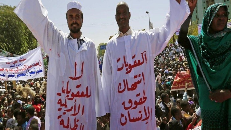 واشنطن تؤجل رفع العقوبات عن السودان