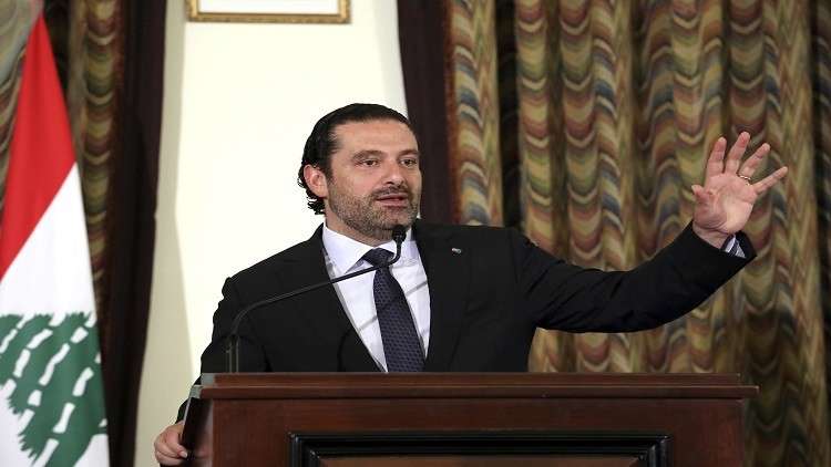 الحريري يعلن من الرياض استقالته ويتهم إيران بمحاولة تدمير العالم العربي