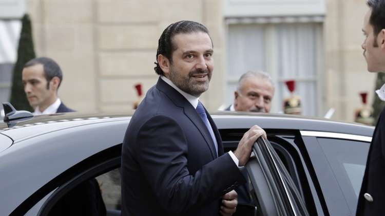 الحريري يتوجه إلى القاهرة
