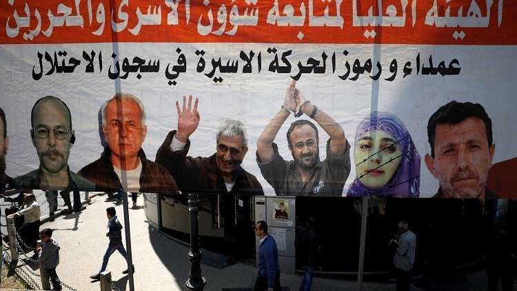 هيئة الأسرى: إسرائيل تحتجز جثامين 250 فلسطينيا بعضها يعود لسبعينيات القرن الماضي