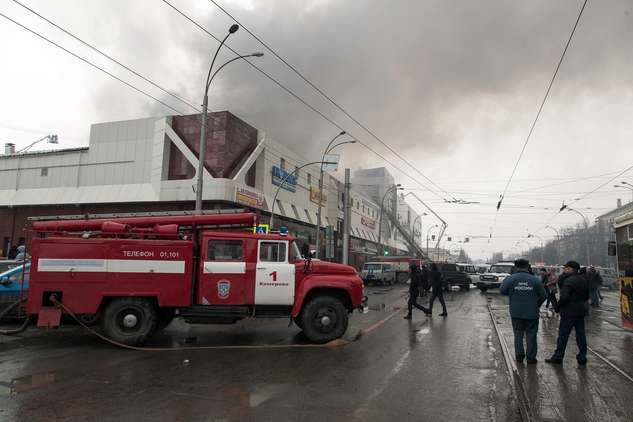 عشرات القتلى جراء حريق المركز التجاري بمدينة كيميروفو الروسية