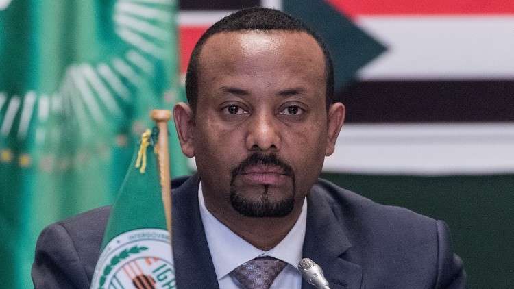 مصر تدين محاولة اغتيال رئيس وزراء إثيوبيا