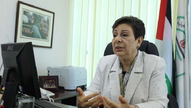 عشراوي: تصرف واشنطن بحق بعثة منظمة التحرير سلوك انتقامي حاقد