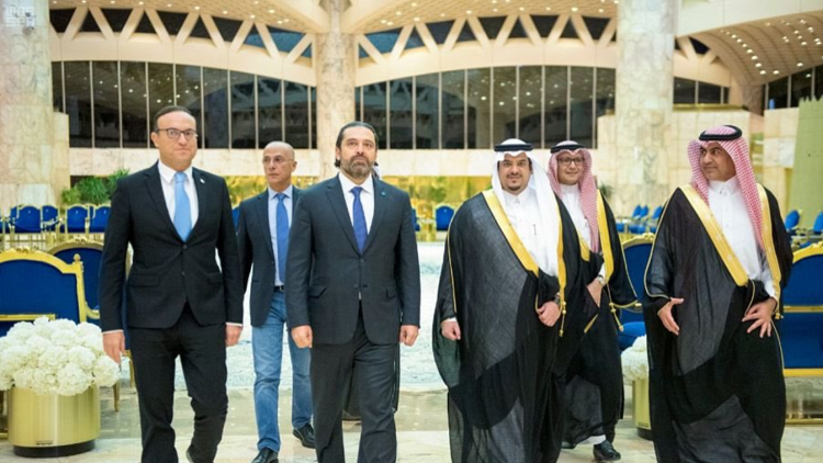 الحريري في السعودية ويجدد عزمه على&nbsp; تشكيل حكومة وفاق في لبنان
