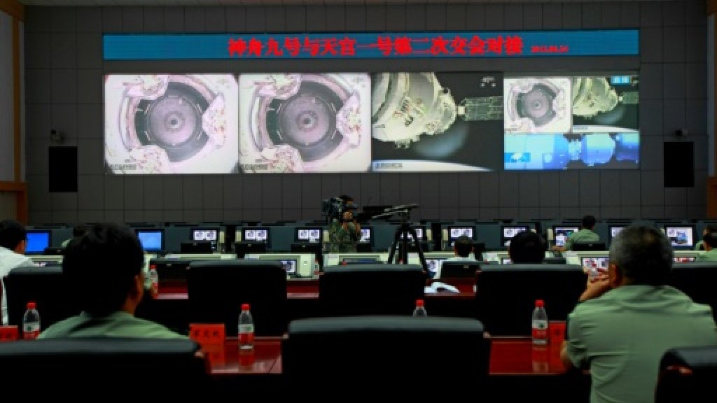 المحطة الفضائية الصينية المهجورة تحطمت فوق المحيط الهادئ