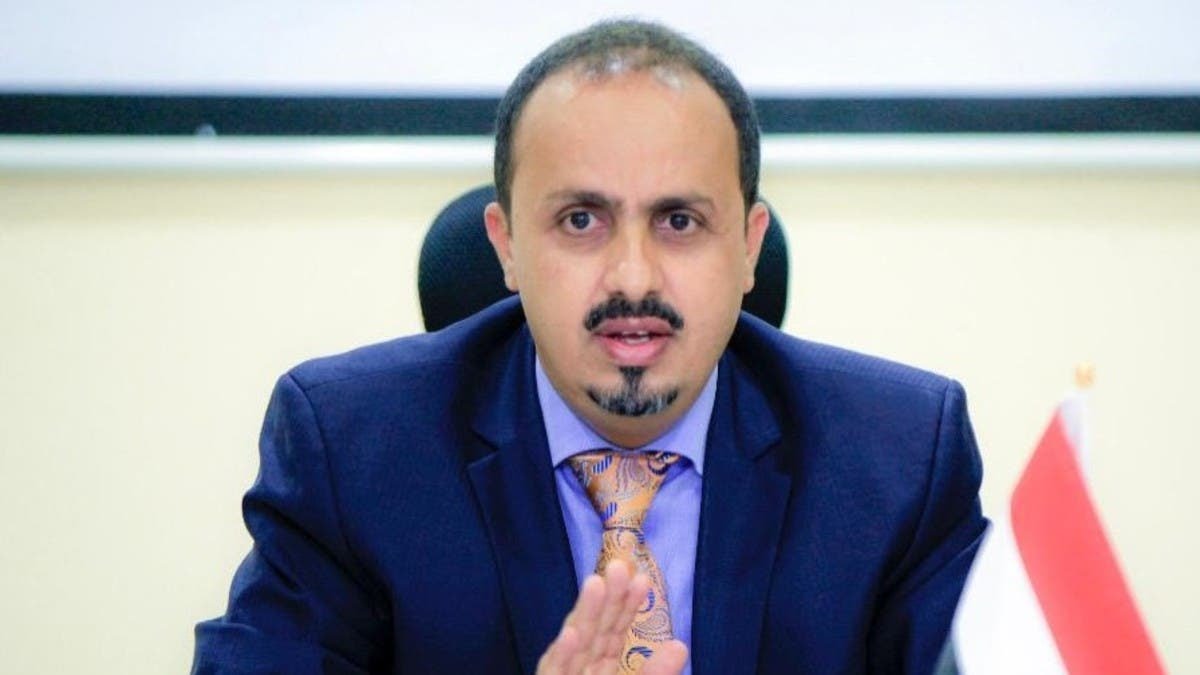 حكومة اليمن تطالب بضغط دولي على الحوثيين لرفع الحصار عن تعز