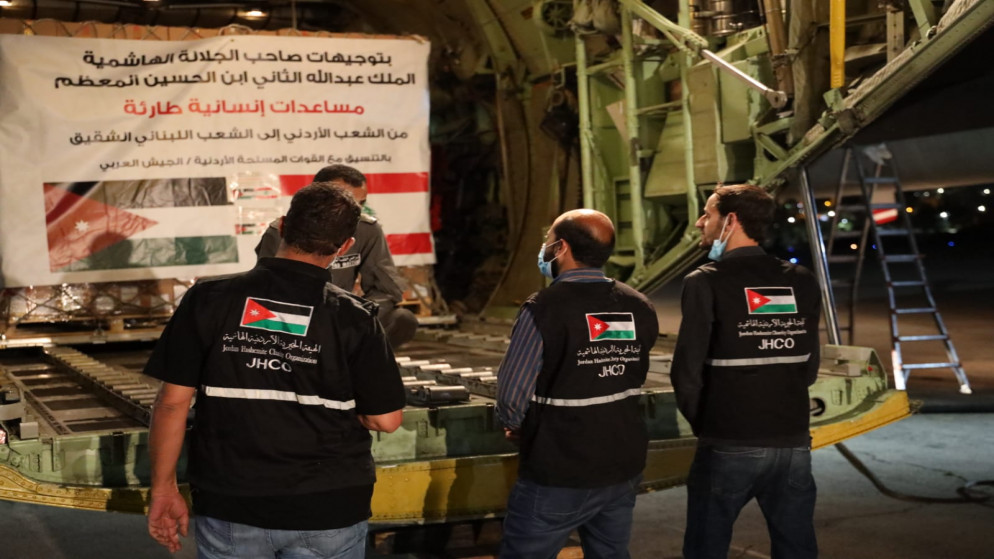 الهيئة الخيرية الهاشمية ترسل طائرة مساعدات طبية ثانية إلى لبنان