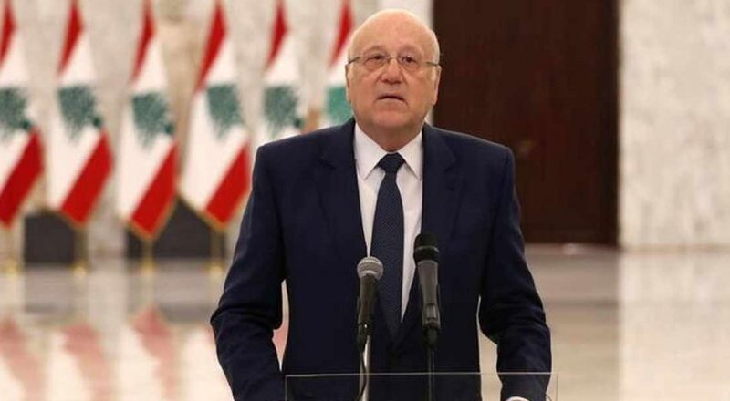 تشكيل حكومة لبنانية جديدة برئاسة نجيب ميقاتي