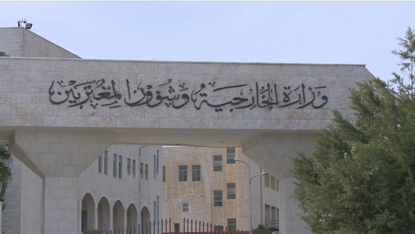 الأردن يدين تفجيرا إرهابيا استهدف مركبة عسكرية في باكستان