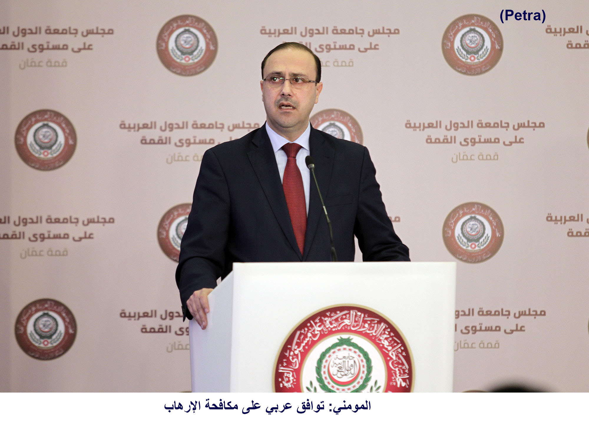 الدكتور محمد المومني: توافق عربي على مكافحة الإرهاب