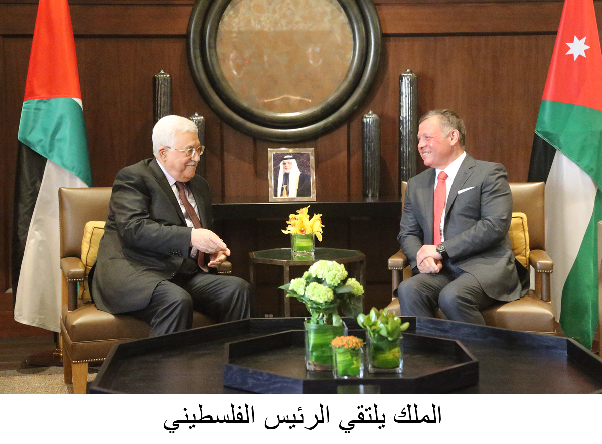 الرئيس الفلسطيني:عباس يلتقي العاهل الأردني عبد الله الثاني