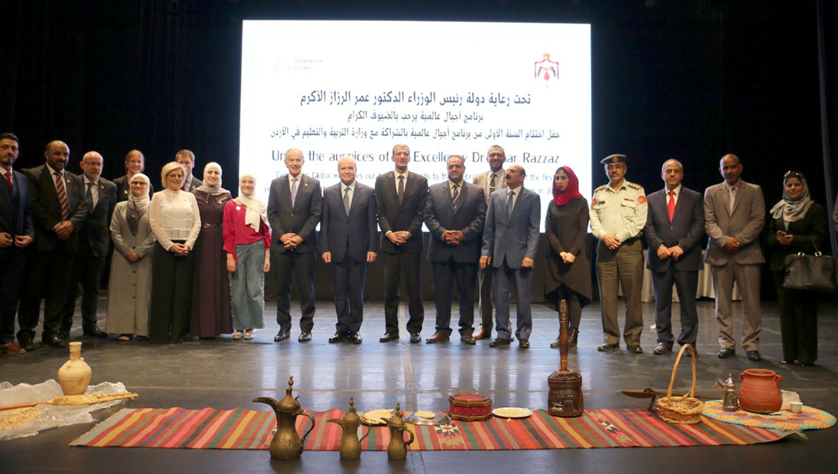وزير التربية والتعليم الأردني يرعى حفل ختام السنة الأولى من برنامج اجيال عالمية