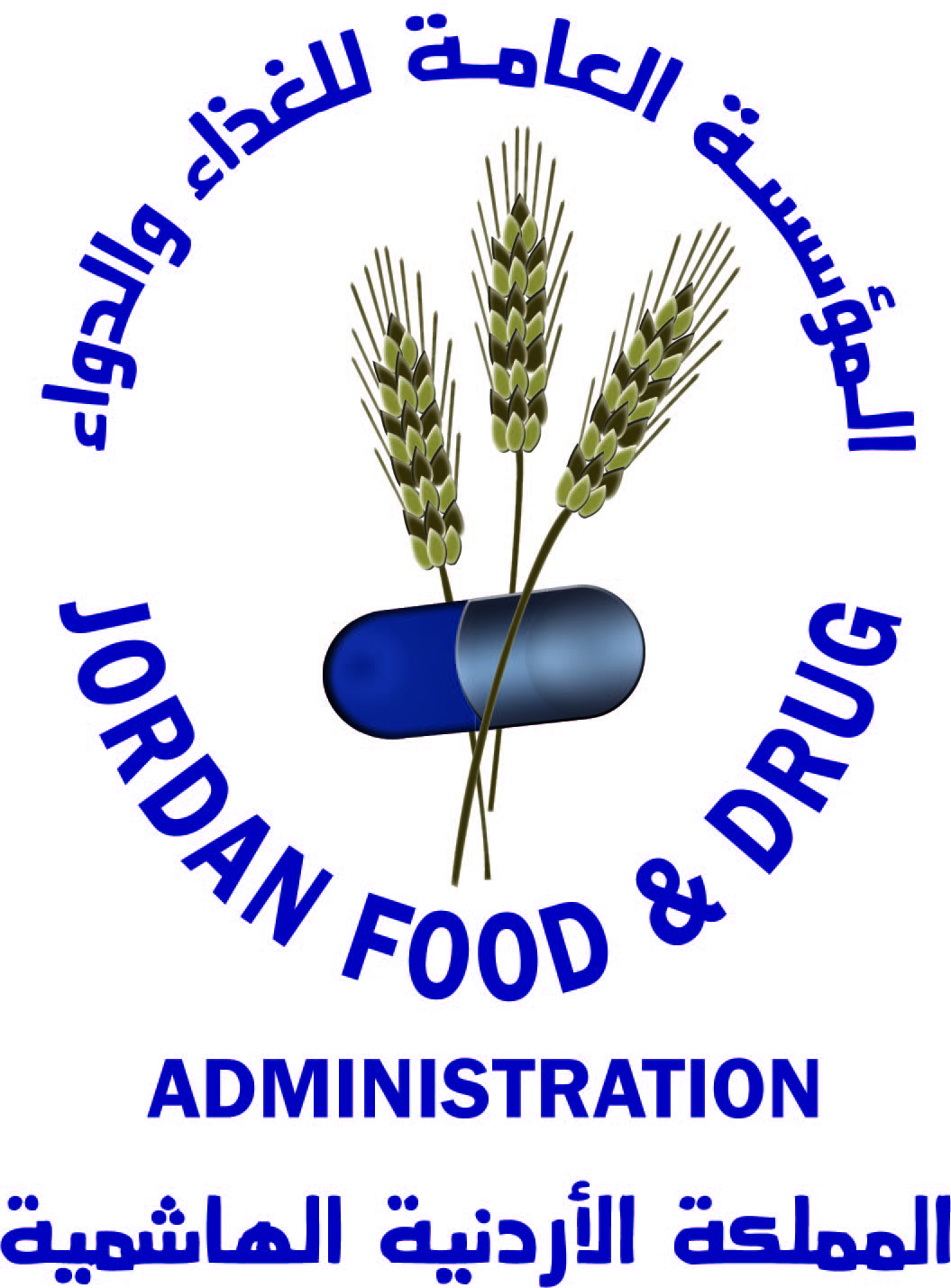 “الغذاء والدواء” تنفي السّماح بإدخال مواد معدّلة وراثيّاً عام 2018
