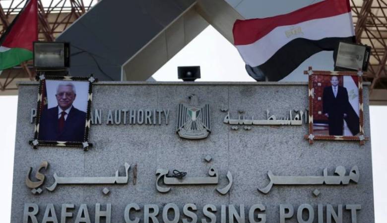 السلطات المصرية والفلسطينية تفتح معبر رفح في كلا الإتجاهين