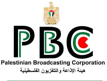 مجهولون يدمرون مقر هيئة إذاعة وتلفزيون فلسطين في غزة