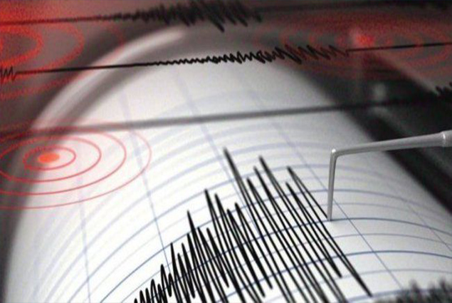 زلزال يضرب جنوب شرق تركيا وإصابة 39 شخصاً