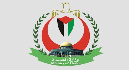 الصحة الفلسطينية: نتابع قضية احتيال طبيب إسرائيلى مزيف على مرضى فلسطينيين