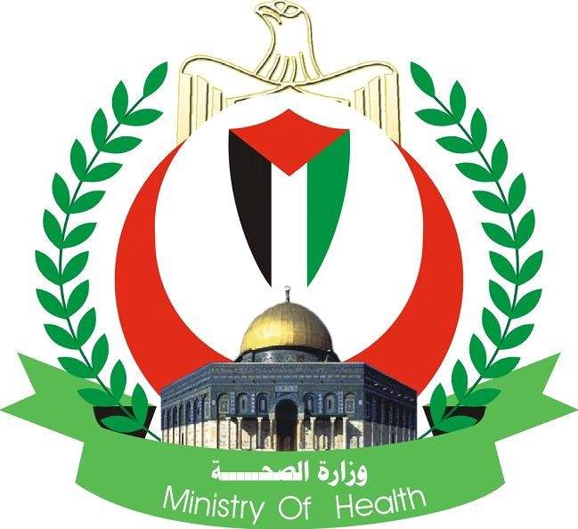 وزارة الصحة الفلسطينية:أدوية غزة تباع محاصصة بين قادة حماس
