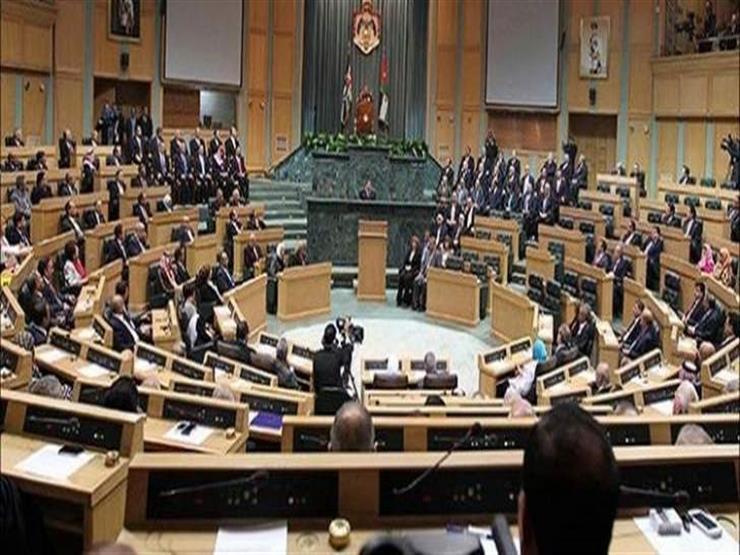 مجلس النواب الأردني يقر قانون العفو العام
