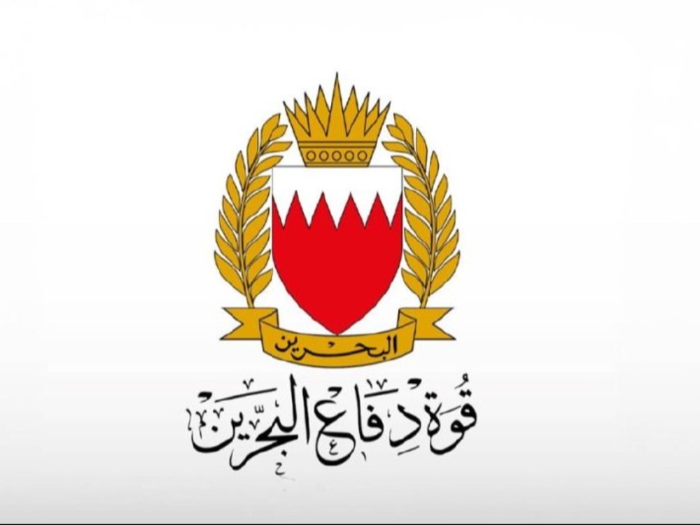 البحرين: إيران تواصل نهجها العدائي الممنهج تجاه المملكة