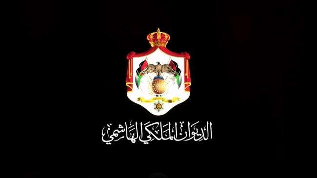 الديوان الملكي الأردني يرد المواقع القطرية حول اشاعة انقلاب: أكاذيب ومزاعم باطلة وسنلاحق مروجيها
