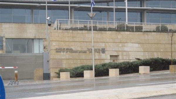 بسبب المقاطعة...الخارجية الإسرائيلية تستدعي السفير الإيرلندي لجلسة توبيخ